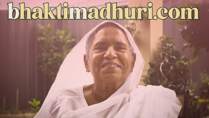 New website dedicated to Śrīmatī Uma Didi: bhaktimadhuri.com